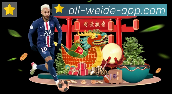 App 示例图